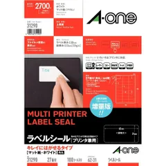 エーワン 31290 ラベルシール プリンタ兼用 A4判 100枚入 27面付 31290のサムネイル