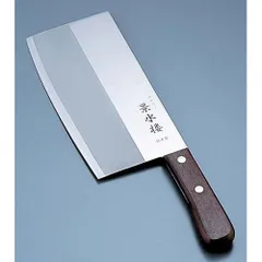 片岡製作所 景水楼 中華庖丁 4906496314019のサムネイル