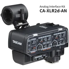 TASCAM CA-XLR2d-AN ミラーレスカメラ対応XLRマイクアダプター ニコン用 CAXLR2DANのサムネイル