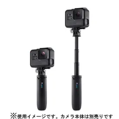 GoPro AFTTM-001 ショーティー 国内正規品 AFTTM001のサムネイル