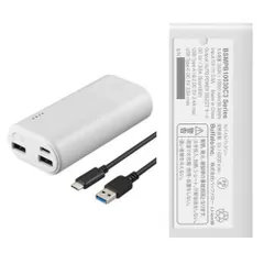 バッファロー BSMPB10030C3WH ホワイト モバイルバッテリー 10000mAh PSE適合 BSMPB10030C3Wのサムネイル