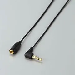 エレコム(ELECOM) EHP-CT23G/30BK ブラック ヘッドホン延長コード 3mのサムネイル