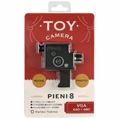 PRiNCETON:PDP-U8M ドキュメントカメラ - メルカリ