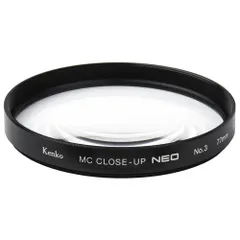 ケンコー 52 S MC C-UP NEO NO3 MCクローズアップ NEO No.3 52mm 44918のサムネイル