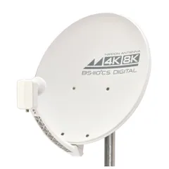 日本アンテナ 45SRL 45cm型BS・110°CSアンテナのサムネイル