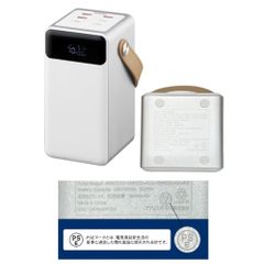 アイコムIC-4120BT 2台セット 専用バッテリー、充電器付属。ほぼ未使用