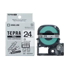 キングジム(KING JIM) テプラPRO 強粘着ラベル 白 黒文字 24mm SS24KWのサムネイル