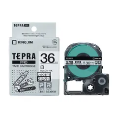 キングジム(KING JIM) テプラPRO 強粘着ラベル 白 黒文字 36mm SS36KWのサムネイル