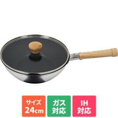 オールパン26cm&22cm。2個セット（茶色/ブラウン）アサヒ軽金属 - メルカリ