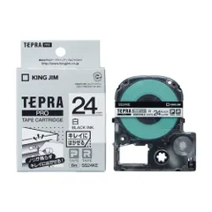 キングジム テプラPRO キレイにはがせるラベル 白 黒文字 24mm SS24KE SS24KEのサムネイル