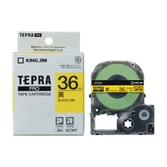 キングジム(KING JIM) テプラPRO カラーラベル パステル 黄 黒文字 36mm SC36Yのサムネイル