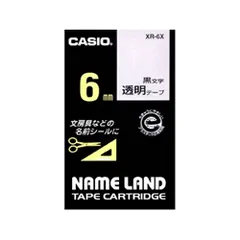 CASIO XR-6X ネームランド 透明テープ 黒文字 6mm XR6Xのサムネイル
