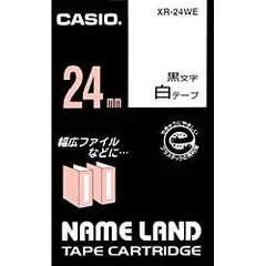 CASIO XR-24WE ネームランド スタンダードテープ 白/黒文字 24mm XR24WEのサムネイル