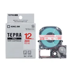 キングジム テプラPRO 透明ラベル 透明 赤文字 12mm ST12R ST12Rのサムネイル