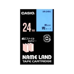CASIO XR-24BU ネームランド スタンダードテープ 青/黒文字 24mm XR24BUのサムネイル