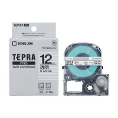 キングジム(KING JIM) テプラPRO 透明ラベル 透明 黒文字 12mm ST12Kのサムネイル