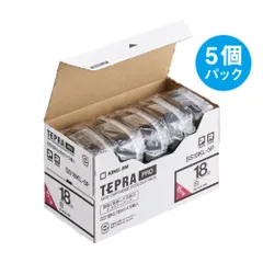 キングジム(KING JIM) テプラPRO 5個入 白ラベル 白 ロングタイプ 黒文字 18mm SS18KL-5Pのサムネイル