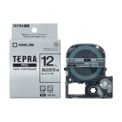 キングジム(KING JIM) テプラPRO 備品管理ラベル 銀 黒文字 12mm SM12XCのサムネイル