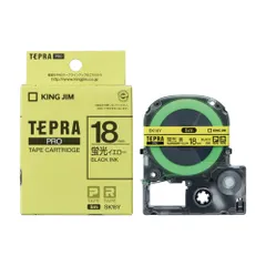 キングジム(KING JIM) テプラPRO カラーラベル 蛍光色 イエロー 黒文字 18mm SK18Yのサムネイル