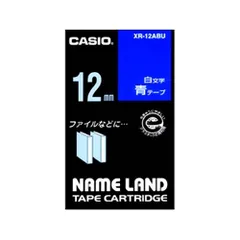 CASIO XR-12ABU ネームランド 白文字テープ 青/白文字 12mm XR12ABUのサムネイル
