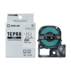 キングジム(KING JIM) テプラPRO 透明ラベル 透明 白文字 18mm ST18Sのサムネイル