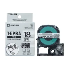 キングジム(KING JIM) テプラPRO マットラベル 透明 黒文字 18mm SB18Tのサムネイル
