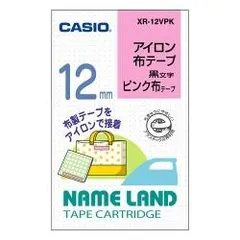 CASIO XR-12VPK ネームランド アイロン布テープ ピンク/黒文字 12mm XR12VPKのサムネイル