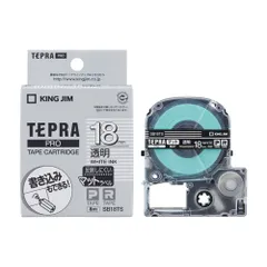 キングジム テプラPRO マットラベル 透明 白文字 18mm SB18TS SB18TSのサムネイル