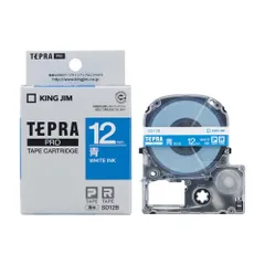 キングジム テプラPRO カラーラベル ビビッド 青 白文字 12mm SD12B SD12Bのサムネイル