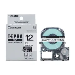 キングジム(KING JIM) テプラPRO マットラベル 白 黒文字 12mm SB12Sのサムネイル