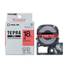 キングジム(KING JIM) テプラPRO カラーラベル パステル 赤 黒文字 18mm SC18Rのサムネイル