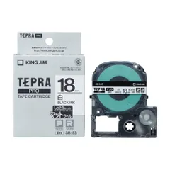 キングジム テプラPRO マットラベル 白 黒文字 18mm SB18S SB18Sのサムネイル