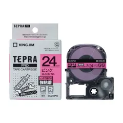 キングジム(KING JIM) テプラPRO 強粘着ラベル ピンク 黒文字 24mm SC24PWのサムネイル