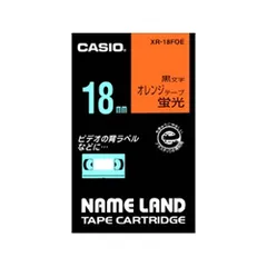 CASIO XR-18FOE ネームランド 蛍光色テープ 蛍光オレンジ/黒文字 18mm XR18FOEのサムネイル
