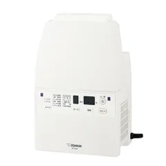 象印(ZOJIRUSHI) RF-FB20-WA ホワイト ふとん乾燥機のサムネイル