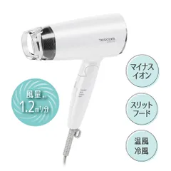 テスコム(TESCOM) TD200B-W ホワイト マイナスイオン ヘアードライヤー