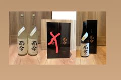 花の香 神仏習合 菊花 飲み比べ2本 720ml 産土 - メルカリ