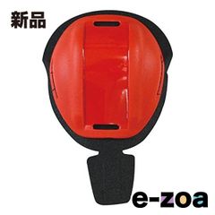 Item thumbnail for item 236e9651-7480-4d4d-8127-e629b44edcb2