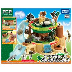 ぜんこくばん 立体ポケモン図鑑 第3集 ビードル コクーン スピアー