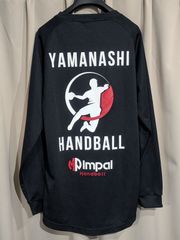 Item thumbnail for item 7afebd0e-0916-41e0-b087-d5face1fc1ae