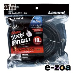 Item thumbnail for item 1b7fcbb6-24c1-404f-9066-f00c2fc9f82e