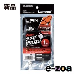 Item thumbnail for item 925bd737-5fd8-4267-8bf3-21daf5a6a9a7