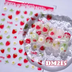 人気 3D ネイルシール いちご 苺 ストロベリー 花 フラワー リーフ フルーツ ネイルアート デコ用品 貼る 手作り素材 DM215