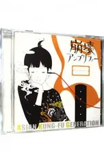 2026年最新】崩壊アンプリファーの人気アイテム - メルカリ