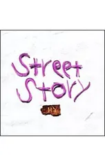 CD／HY／Street Story