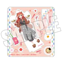 【新品】 TVスペシャルアニメ「五等分の花嫁∽」 カスタムアクリルスタンド -FIVE Memories あにまるガールズ 五月- 佐賀
