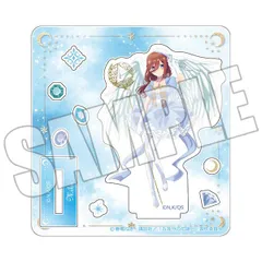 【新品】 TVスペシャルアニメ「五等分の花嫁∽」 カスタムアクリルスタンド -FIVE Memories マジカル☆クインテット 三玖- 佐賀