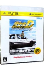 PS3／頭文字D EXTREME STAGE PlayStation3 the Best
