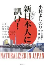 2026年最新】岸本芳雄の人気アイテム - メルカリ