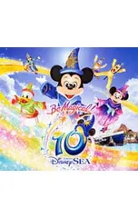 CD／オムニバス／東京ディズニーシー? 10th ミュージック・アルバム“デラックス盤”